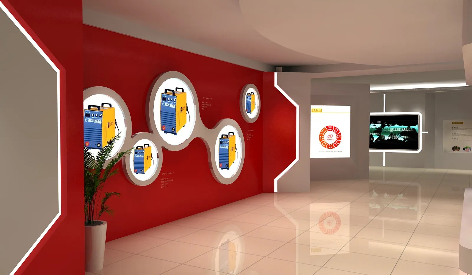 展廳設計 ， 展廳 ， 鑫時空