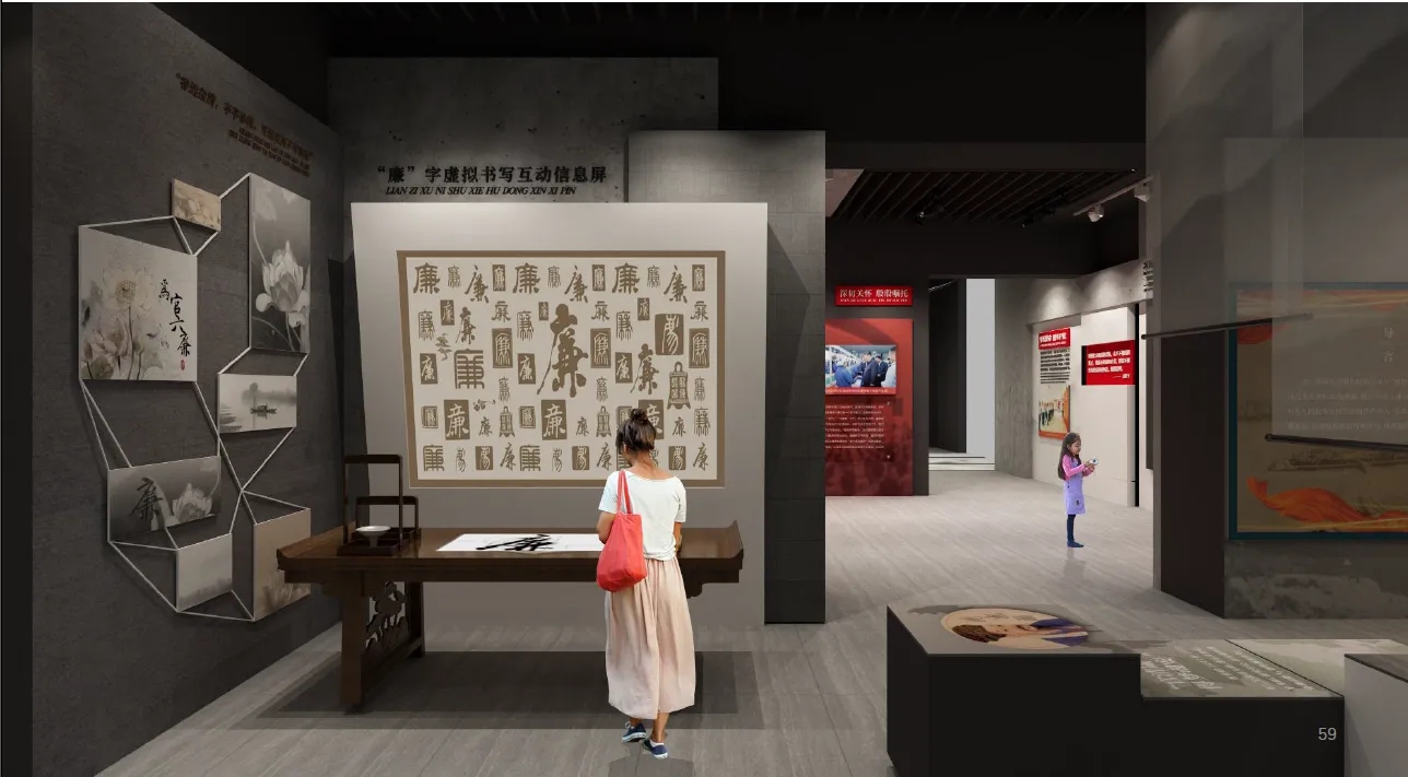 數字沙盤 ， 沙盤 ， 鑫時空