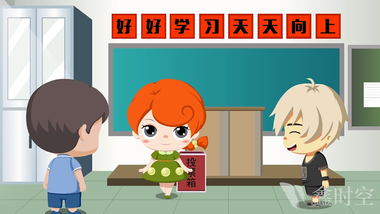 展臺設(shè)計， 展臺 ， 鑫時空