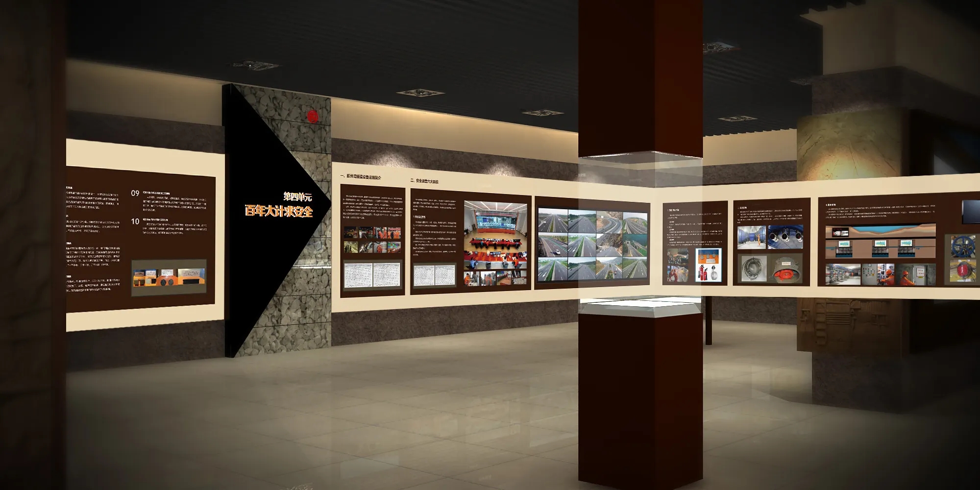 展位搭建 ，展位 ，鑫時(shí)空