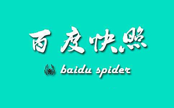 網站優化：點亮數字航道的燈塔