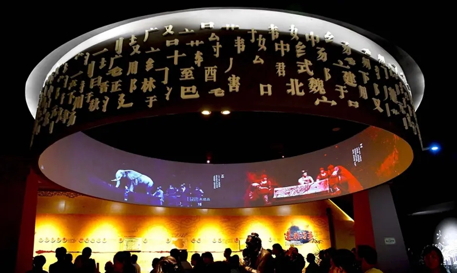 展廳設(shè)計(jì) ， 展廳 ， 鑫時(shí)空